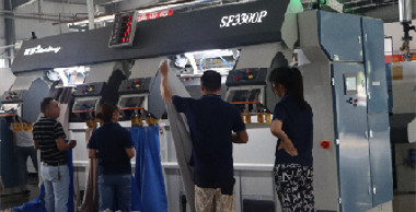 2024年元旦旅游訂單增長(cháng)超3倍 洗滌設備銷(xiāo)售市場(chǎng)前景大好