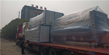 喜報！國內疫情得到有效控制 百強洗滌設備連續三天發(fā)貨