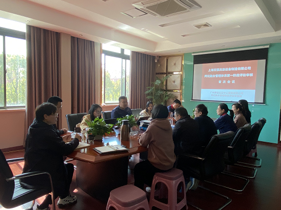兩化融合,百強洗滌設備正在行動(dòng)