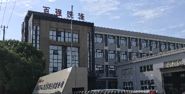 洗滌設備廠(chǎng)家排名 網(wǎng)上的 靠譜嗎？