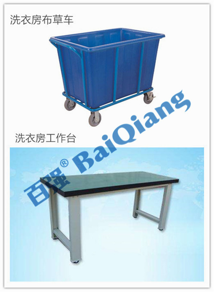 開(kāi)酒店洗滌廠(chǎng)大概多少錢(qián)？洗滌廠(chǎng)日洗1000套利潤大概多少？