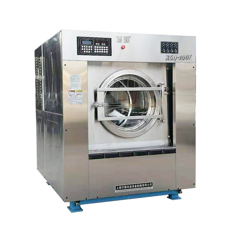 工業(yè)洗衣機報價(jià)-品牌工業(yè)洗衣機報價(jià)表